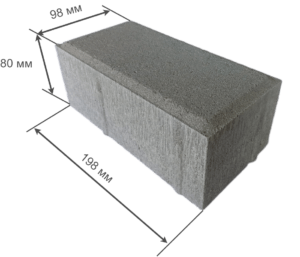 Тротуарная плитка Кирпичик 8 см серая